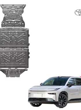 skid plate for bz3x bz3x 4x