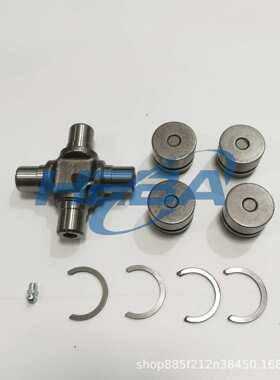 04371-36030适于用汽车十字头万向节  霸道TRJ150