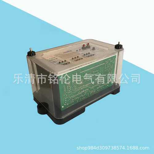 JGL2系列静态反时限过流继电器 JGL2-125 电流继电器10A