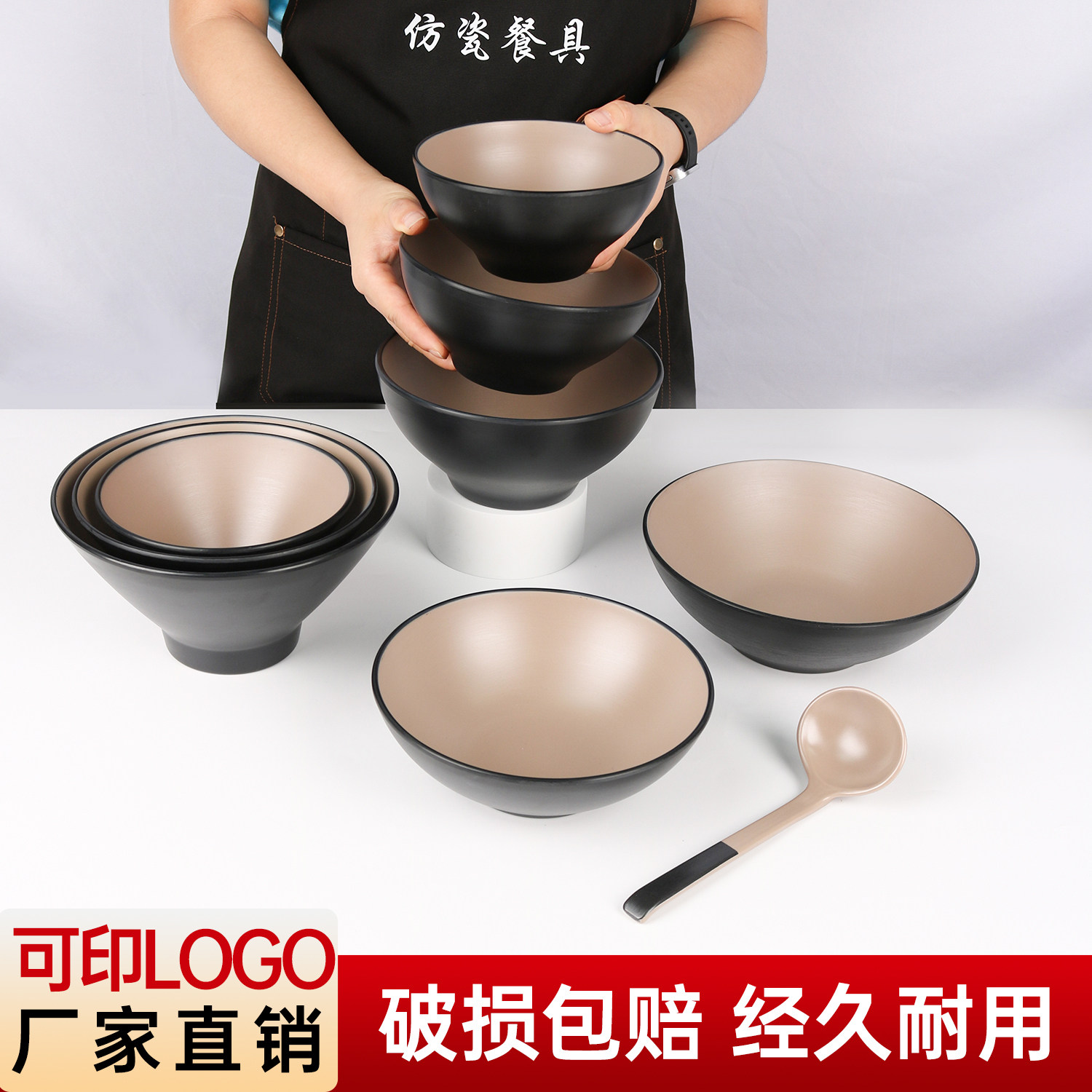 拉丝纹创意商用密胺仿瓷碗图片