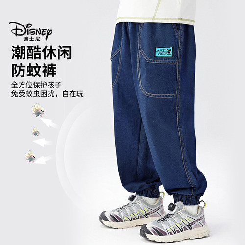 迪士尼儿童牛仔裤宽松束脚休闲裤