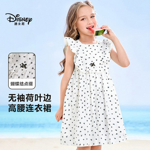 迪士尼夏季女童连衣裙公主裙纯棉