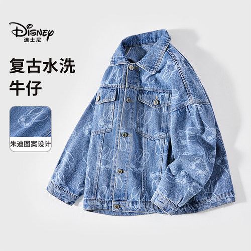 迪士尼儿童牛仔外套2025秋季新款