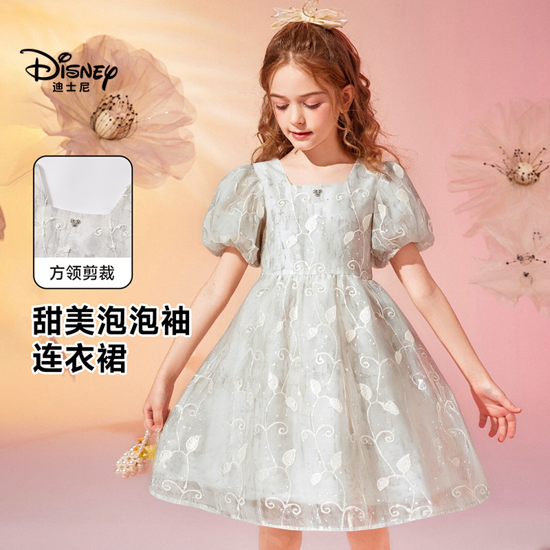 迪士尼女童连衣裙蝴蝶结裙