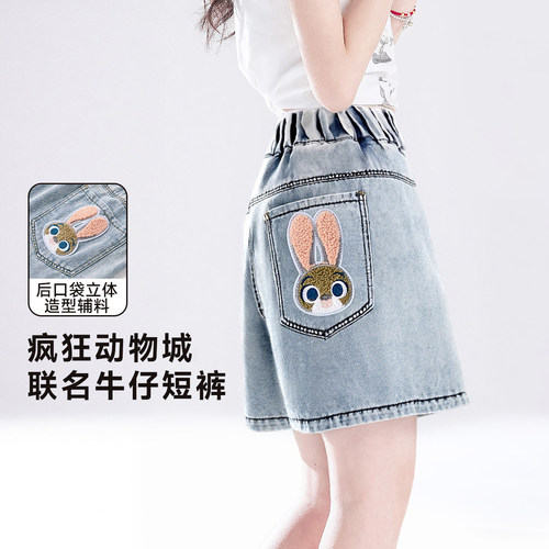 迪士尼朱迪兔子警官女童牛仔短裤