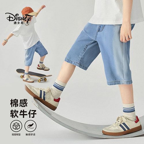 迪士尼2025新款夏季儿童牛仔中裤