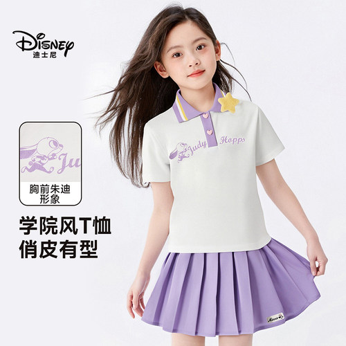 迪士尼女童夏季短袖T恤POLO衫