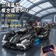 2026新款 镭射V12兰博基尼积木跑车地狱级难度解压玩具男适用乐高