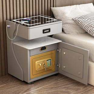 家用智能床头柜保险箱一体多功能简约现代卧室收纳柜轻奢小保险柜
