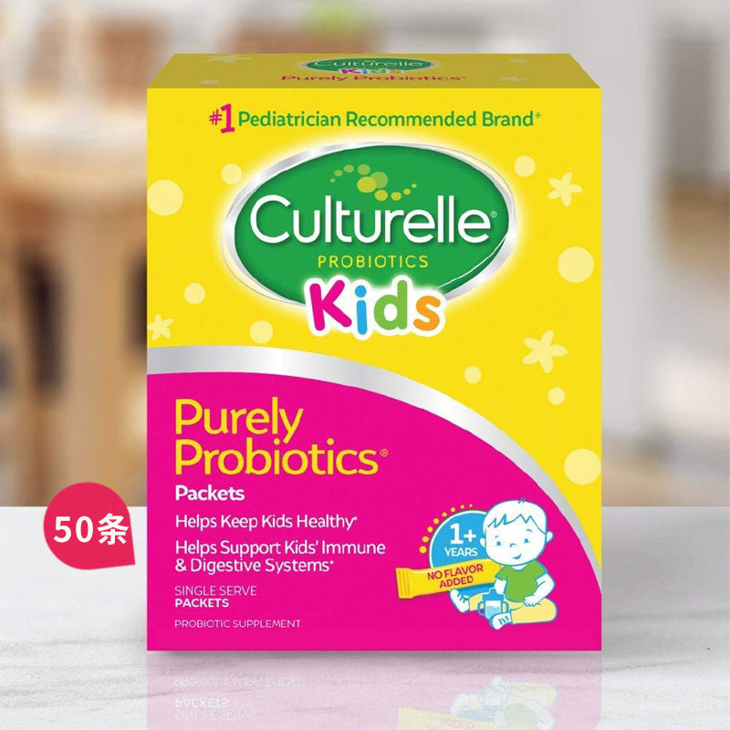 现货包邮美国康萃乐益生菌粉调节儿童肠胃1-12岁宝宝50条临期特价