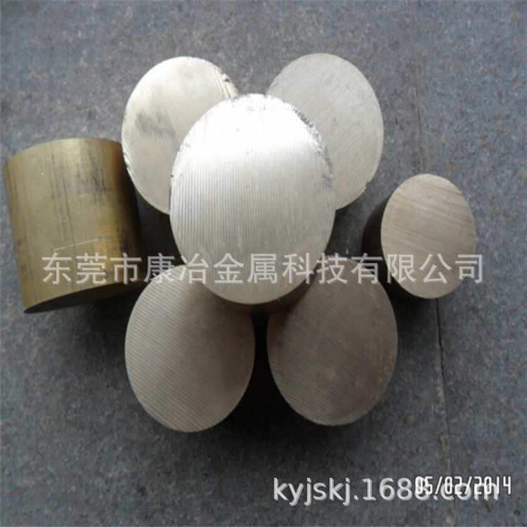 H62铜棒 黄铜棒 现货销售 可切割 规格多 40mm