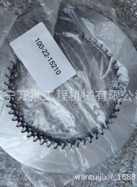 推土机D85ESS  D65 摩擦片 100-22-15210