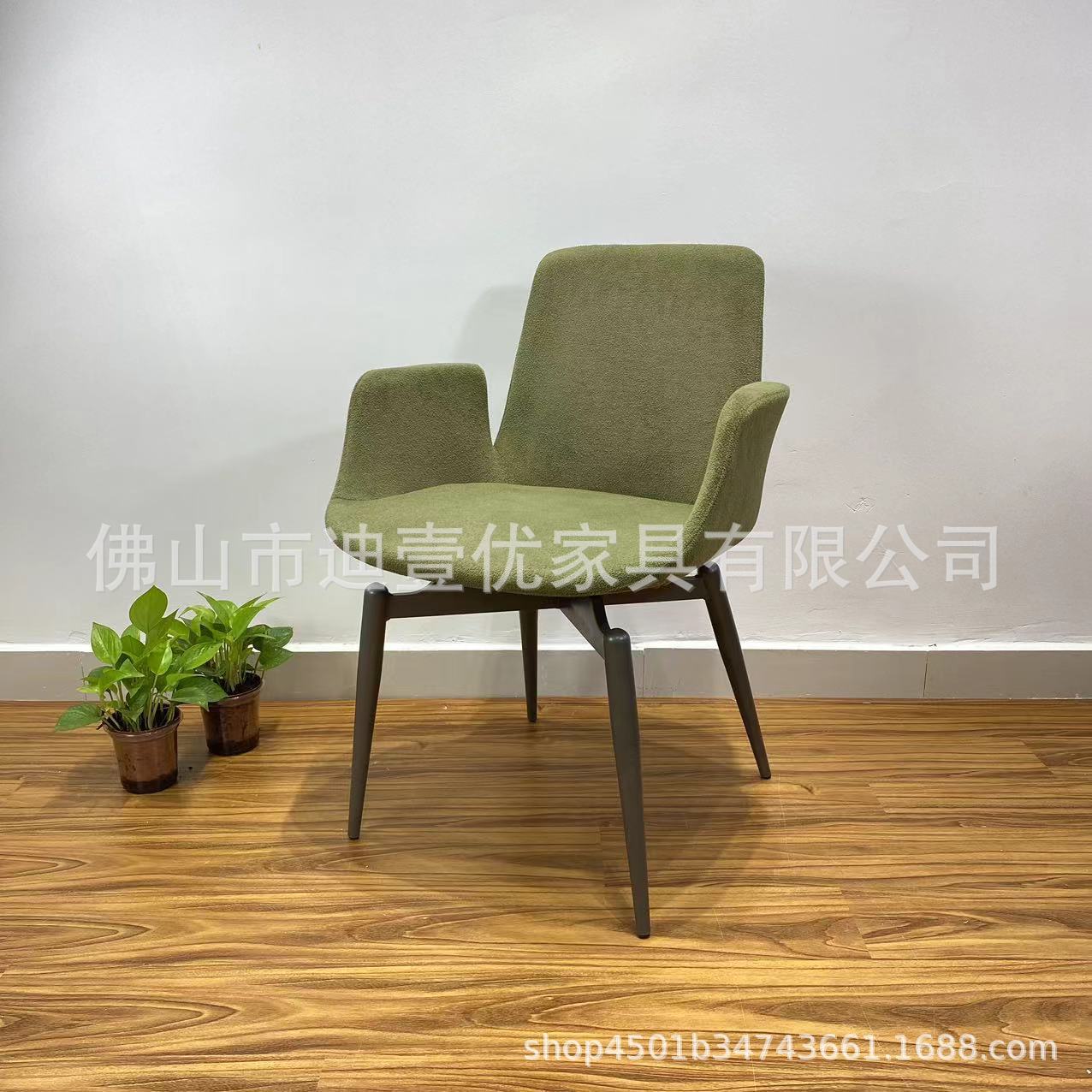 意式极简轻奢设计师扶手餐椅