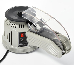 供应ZCUT-2胶带切割机/圆盘胶纸机/转盘胶纸机刀片圆盘等配件