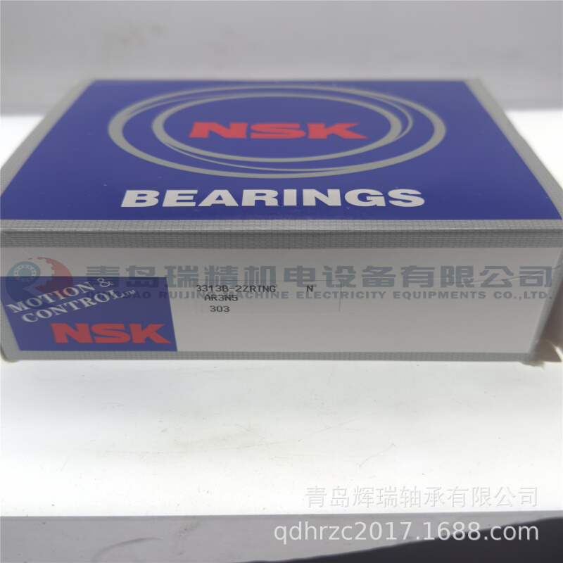 N-S-K 双列角接触球轴承 3313B-2ZRTNG = 3313-BD-XL-2Z-TVH