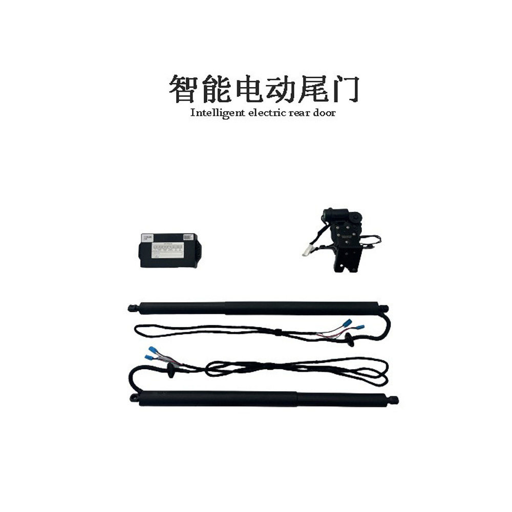 路虎星脉极光电动后备箱尾门