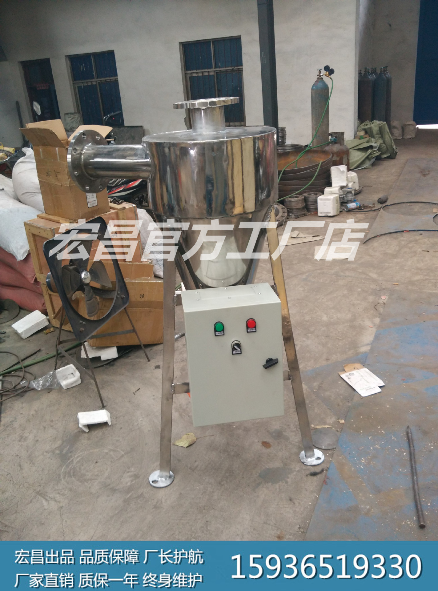 全自动不锈钢旋流除砂器DN100