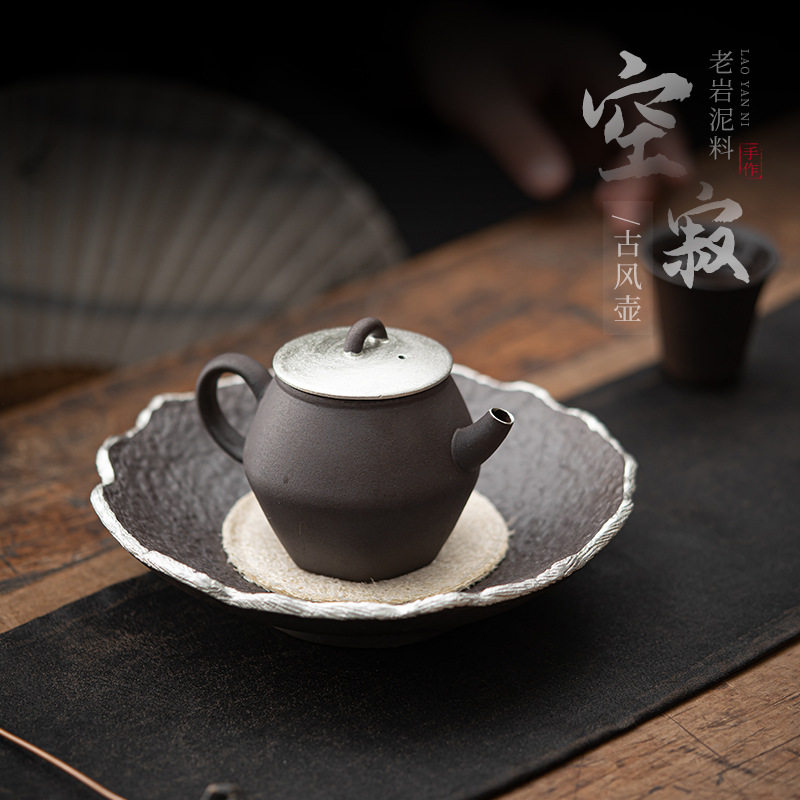 空寂斋古风壶老岩泥壶捂灰泡茶壶家用茶具办公室复古陶瓷鎏银单壶