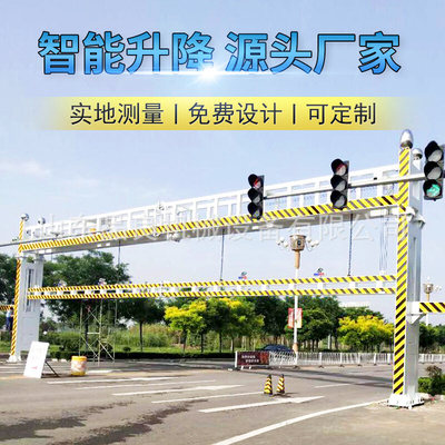 山东品良厂家直供智能升降限高杆道路桥洞限高杆 限高架