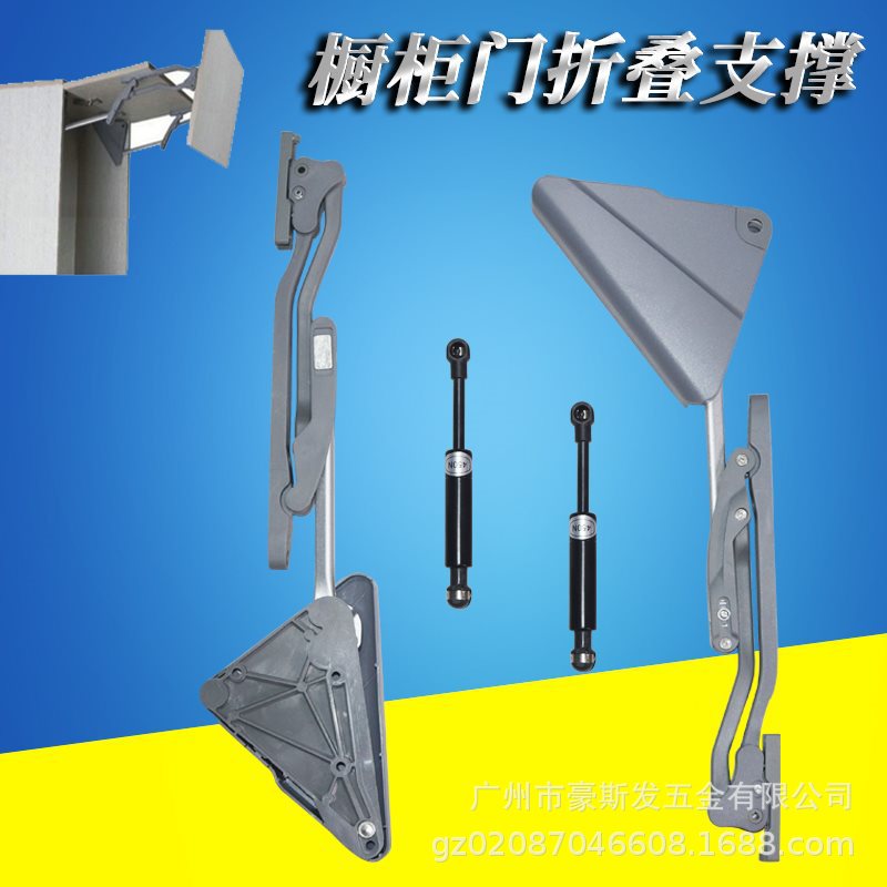 橱柜吊柜折叠上翻缓冲气动杆