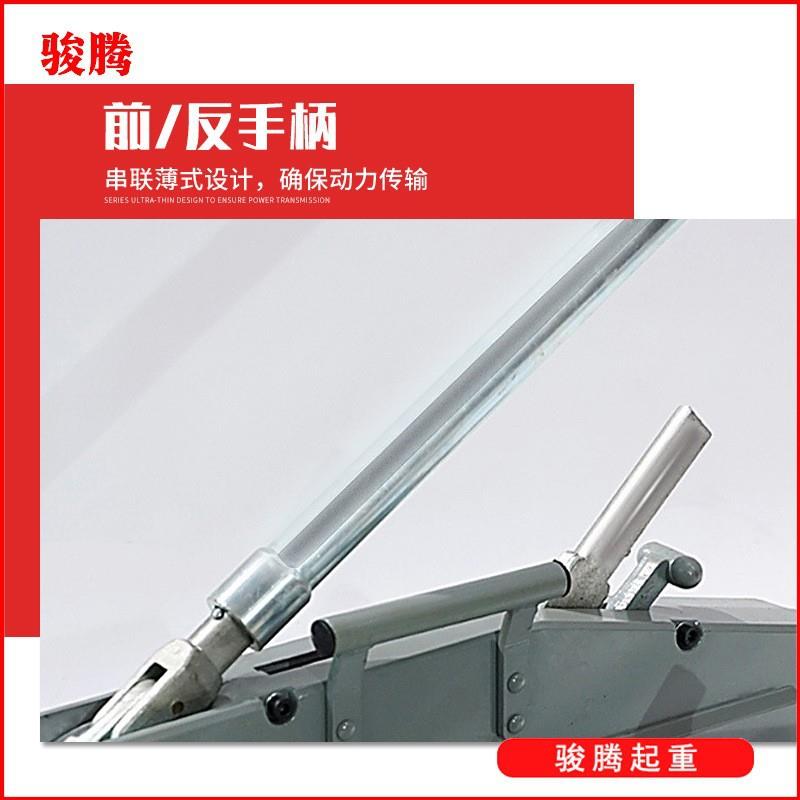 铝吨合金手钢扳牵引机5HOI.4铝合金牵引机丝绳手扳葫芦牵引机