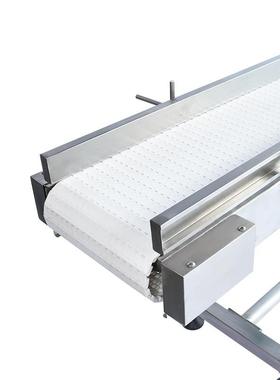 自动化皮带XB-SP56生产线输送机白色PU薯花生食品带片不锈水钢平