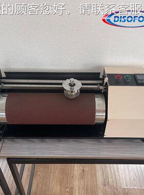 D塑I磨耗试验滚筒耐磨测试皮革橡胶轮胎鞋底料辊筒DSF-150机摩擦