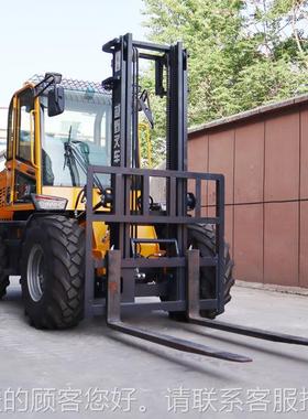 unggedOff- Road ForklRift 2ToT Depos-6Ton All terrain forkli