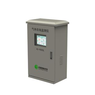 压湖氧南希思氮化物分析仪SO2、粉尘、温流 锅XS-9000L炉烟囱尾