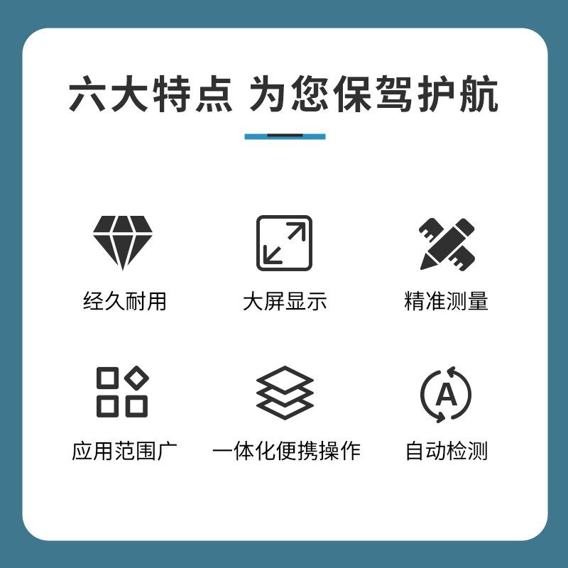 安定制均LD-QC05样品前处理一机体机震荡浓缩一体食品全检测离心