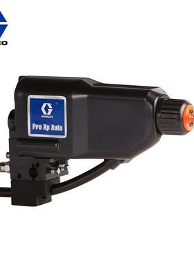 GRACO固克空气辅助电喷枪中压喷涂自高动静电静喷漆枪HA1T瑞27910