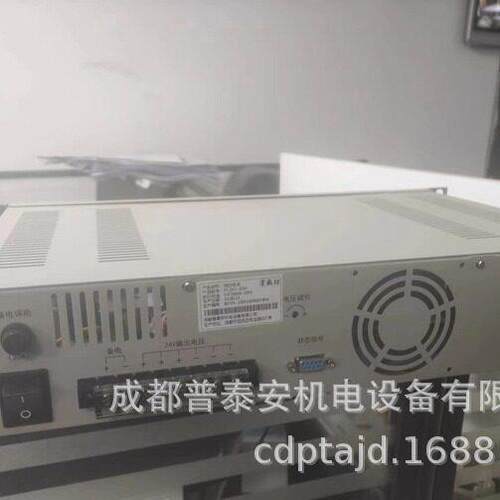 17霍安特入式消A防联动电源P24VC-20M 柜24V2010A厂家直销