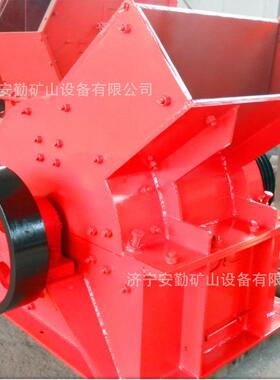 矿C山用P锤式破机PC6易00X400型 打沙制沙机PC锤式破破碎机 碎耐