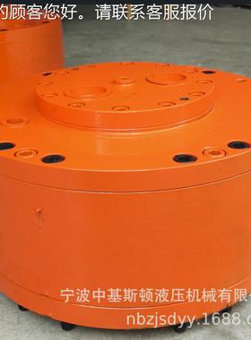 1QJM4225A钢球液压马达径向球塞内曲线式低速POY大.扭 -矩油马达