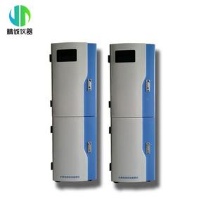 化物指数属在SZ-CN线分析仪 质水无机非金实时自动连续总氰监测氰