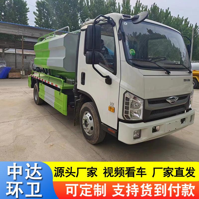 高压清洗吸污车吸粪车 自吸自排污管道疏通养车殖场清 洗22722抽