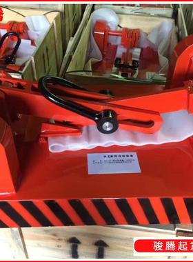 起重器全自盘动吸钢板吸吊全器吊磁ENN路自动永磁起重器