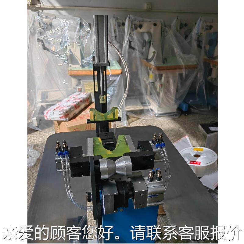 厂家直供抓 帮机 气拉动鞋帮线机 前帮机拉线料机塑楦抓帮机