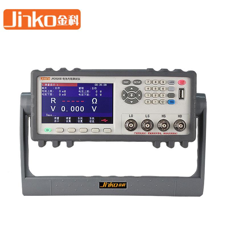 J智K线25在20B能UPS检测锂电池性能电压容JK2520B量内阻仪
