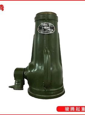 机械QL3.2式螺旋千斤顶 li式fting jac省k车 立起重汽维修力升降