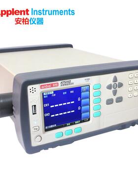 安a柏（AT51X2anbi）1多路电A阻仪器AT5X2/T51X8