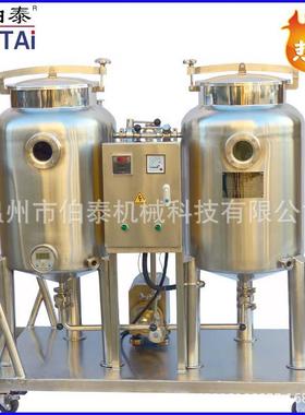 定制可移动CIPP清应洗系统CI清洗器物BT-QXJ00CIP清洗机广泛用生