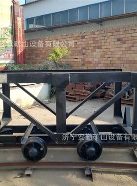 煤井下运装置ML2C-6 MLC3矿-材料车6材料车建筑输材料运输车使用