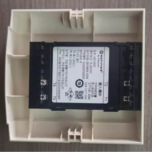 HD100INTNOTIFER诺帝D菲1尔 HI00INT中继模块