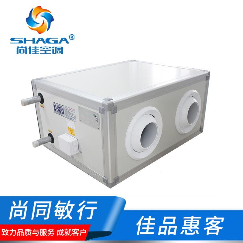 车厂家直供酒店调 吊顶式净空SJDD化空机组 洁净化间调厂房单制冷