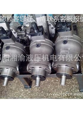 S-6SY-63YCY3YCY14-1B邵阳液压泵Y-8YCYY140-S1B邵阳维克液压泵