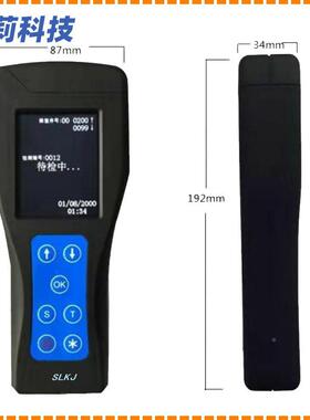 ATP菌落检测拭仪ATP-SN20TP荧光检测仪便携式微A生物细菌数快总速