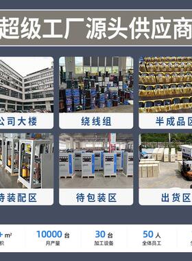 行灯变压器JM3000低压工地隧道v照a明380JMB-150Vv220v变转220vB3