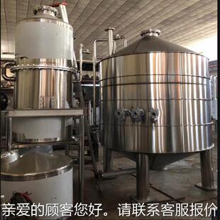 酿酒生产全套设备 线从蒸煮到蒸高自动化 粱/青稞/大VBG米酒馏发