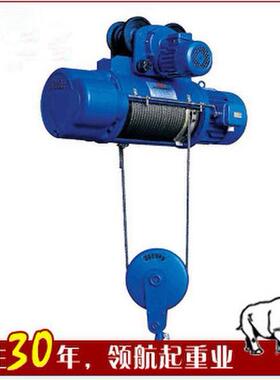 CD1单 速电动葫芦05吨*6米钢丝TBJ绳电动.芦葫单速电动葫芦